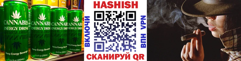 Печенье с ТГК марихуана  мега сайт  Саранск 