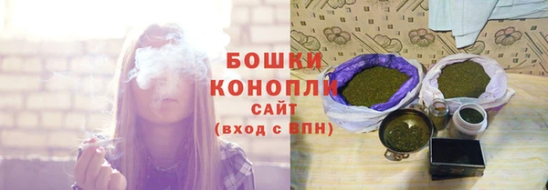 экстази Липки