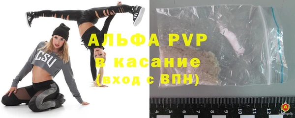 мяу мяу мука Абдулино