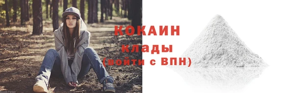 мяу мяу мука Абдулино