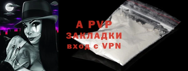 мяу мяу мука Абдулино