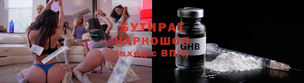 гидропоника Алексеевка