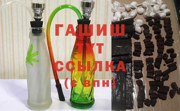 мяу мяу мука Абдулино