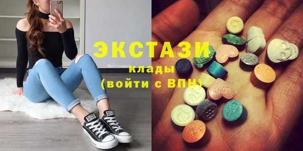 бутират Алексин