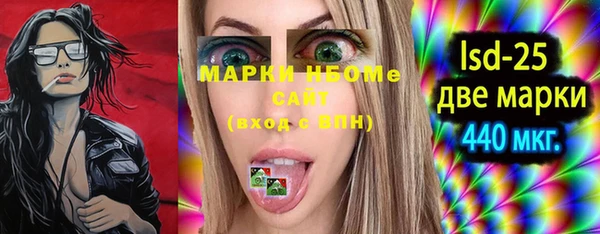 мяу мяу мука Абдулино