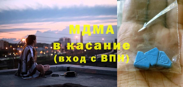 бутират Алексин